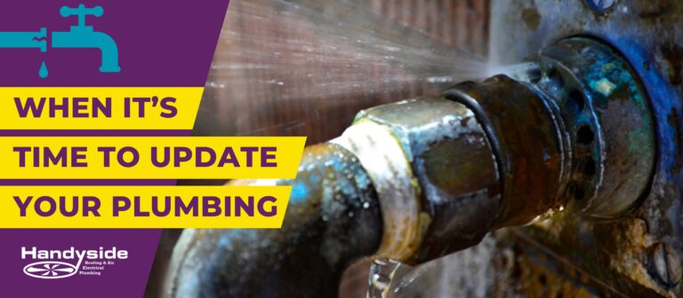 Update your plumbing banner banner